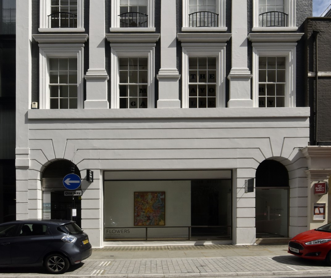 Images for Cork Street, Mayfair, W1S 3LZ EAID:3928049530 BID:2